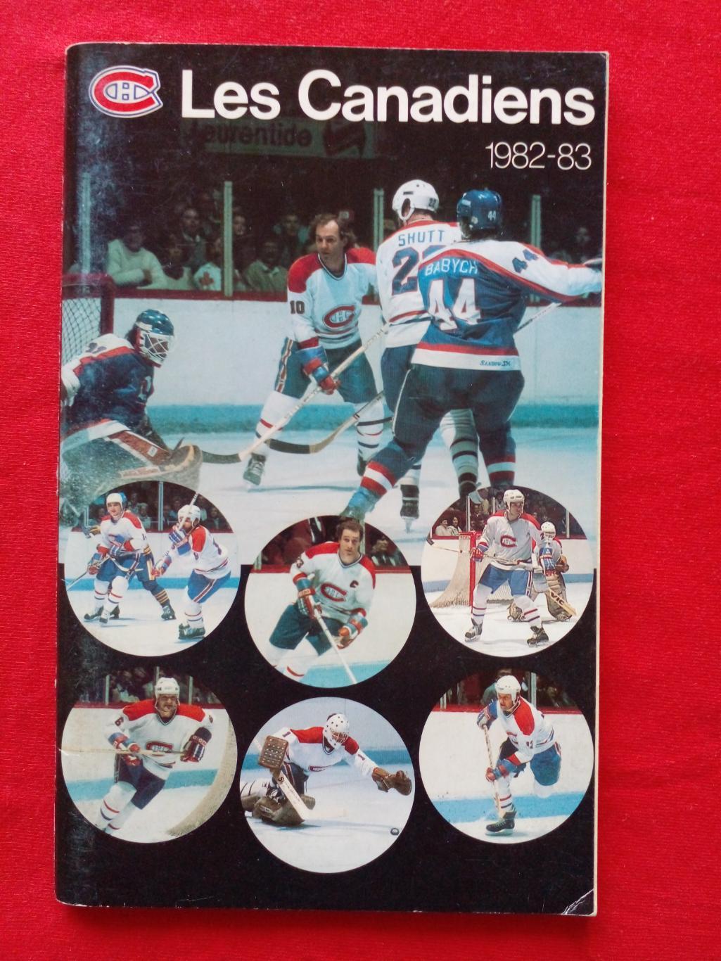 Клубный справочник Монреаль Канадиенз 1982-83 Хоккей НХЛ Канада, США