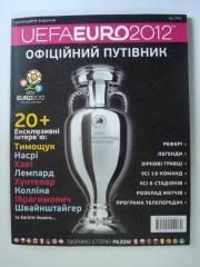 справочник,ЕВРО-2012,Украина ,Рос сия,Польша,Испания,Англия..