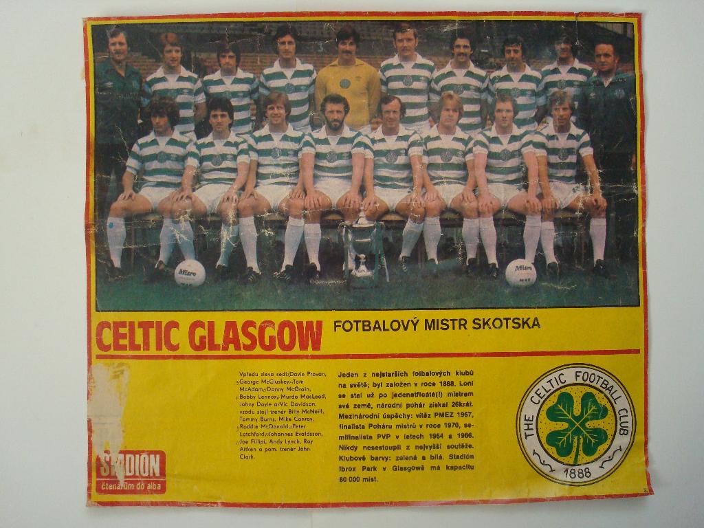 футбол.Селтик Шотландия-1981