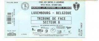 Люксембург-Бельгия 2008