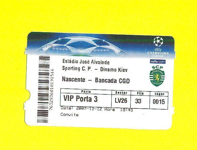 Спортинг Португалия-Динамо Киев-12.12.2007