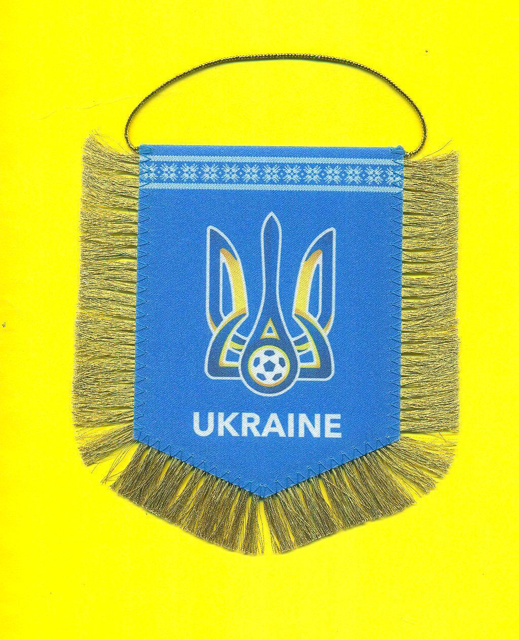 футбол.Украина-2023, 1