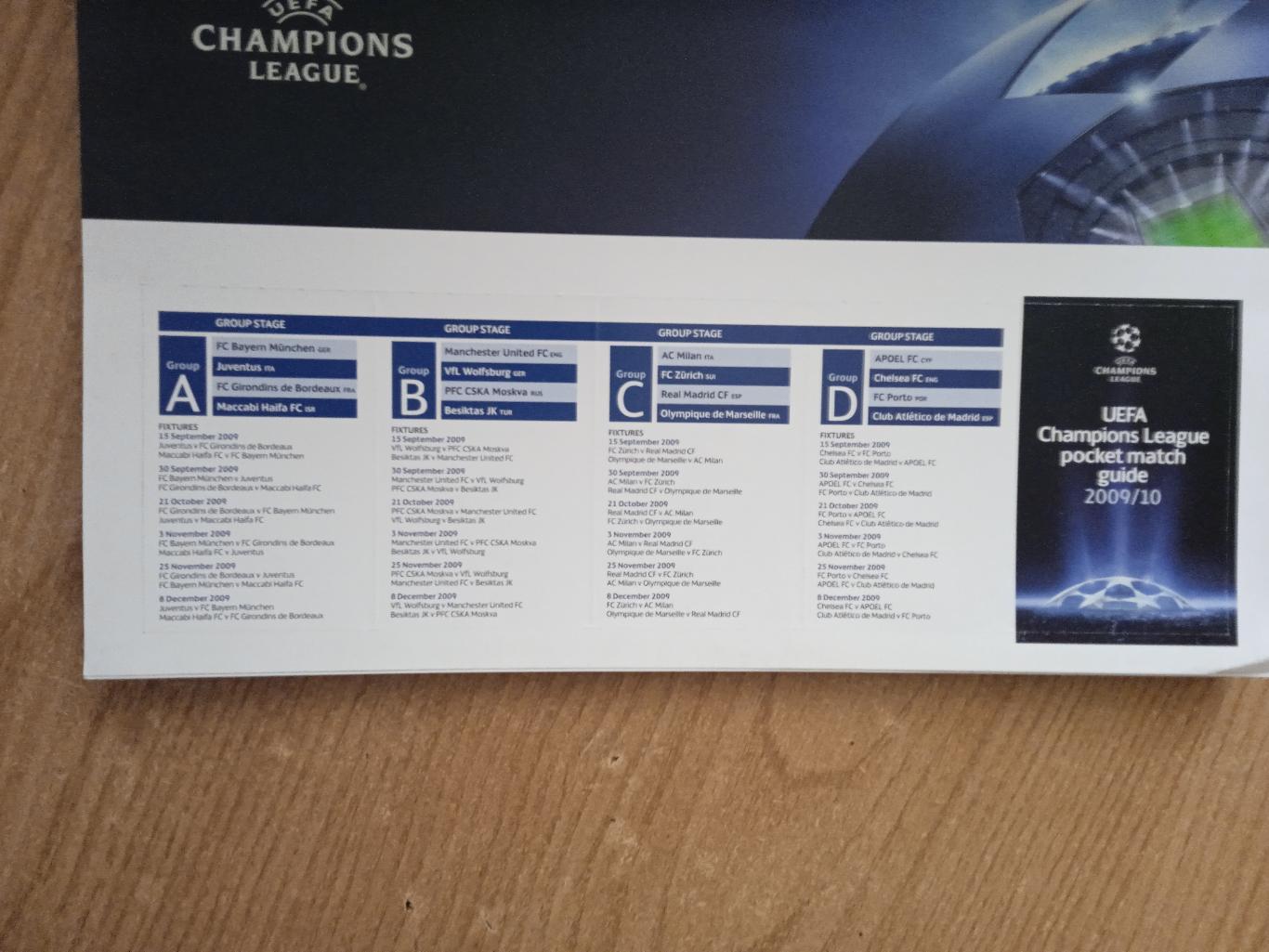 УЕФА.Лига чемпионов-2009(N-37,октябрь- ноябрь)Champions.. 2