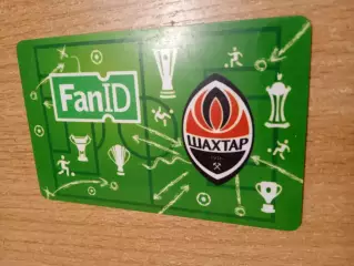 Шахтер Донецк -2018