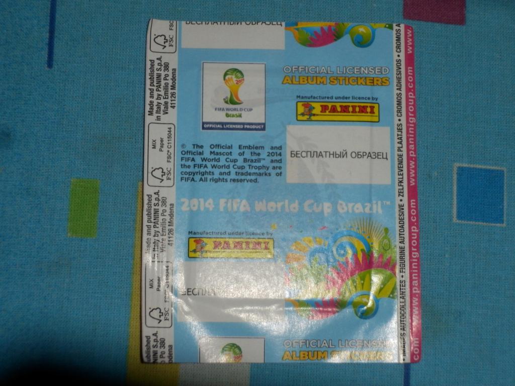 Наклейки 2014 FIFA World Cup Brazil Panini 1