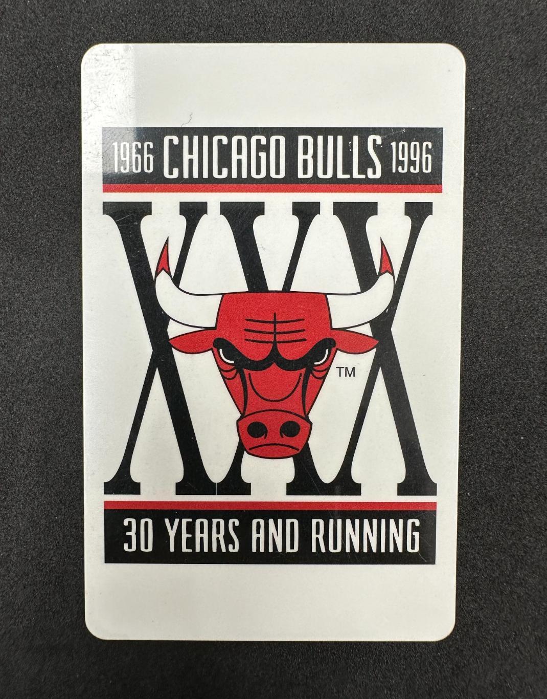Коллекционная карта Chicago Bulls 1996