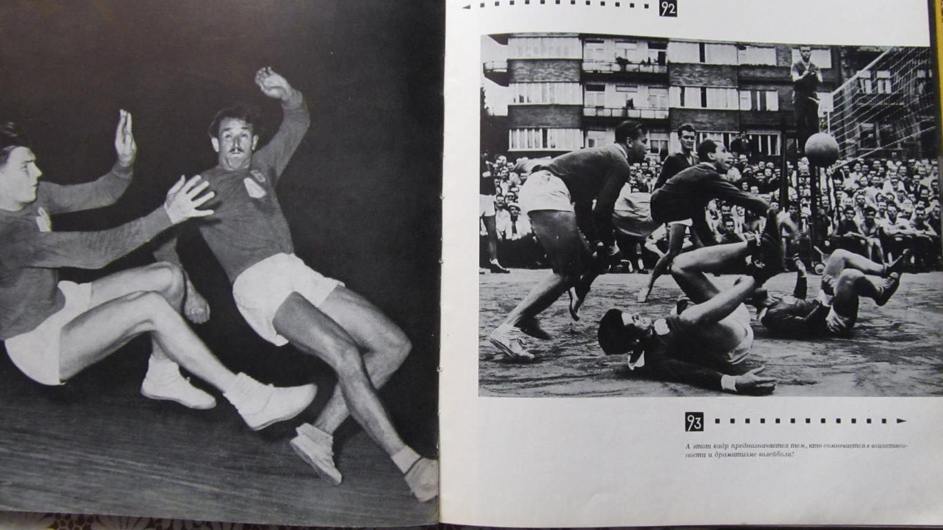 Спортивная слава (1948-1957). Фотоальбом о чешском спорте. 3