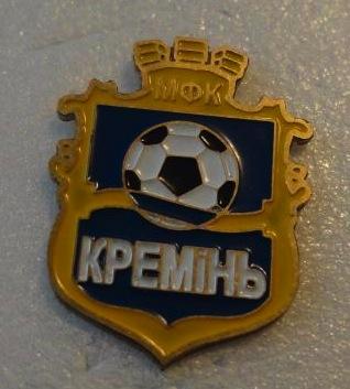 2 лига Украины сезона 2016-17 - ФК Кременчуг