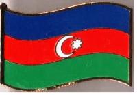 Серия значков флаги стран Мира - значок флаг Азербайджана