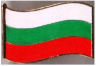 Серия значков флаги стран Мира - флаг Болгарии