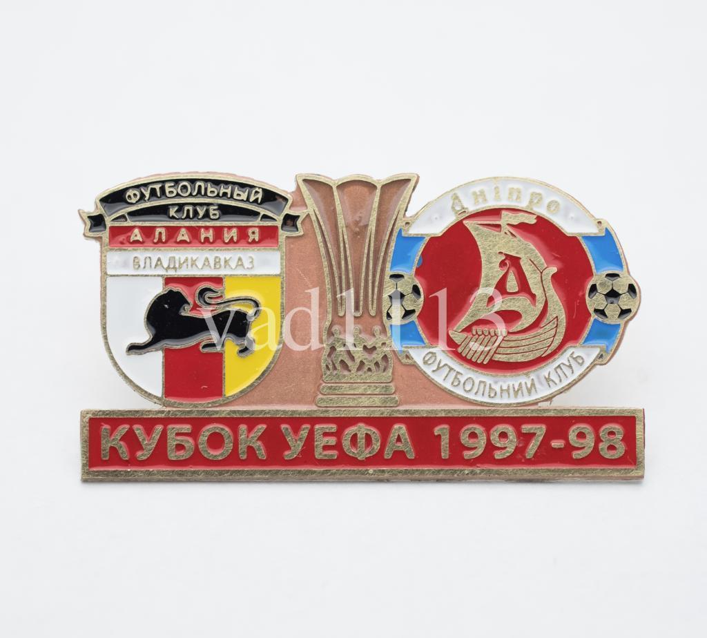 ФК Алания Владикавказ Россия - Андерлехт Бельгия кубок УЕФА 1996-97
