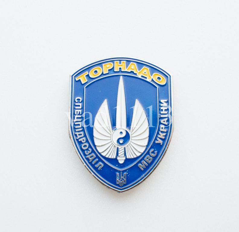 Знак роты особого назначения Торнадо МВД Украины