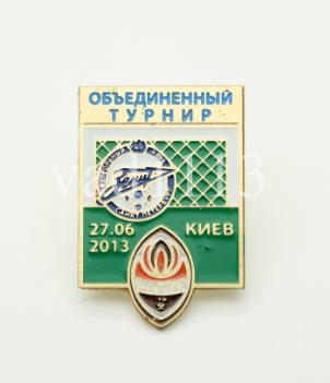 Объединенный турнир-2013 Зенит Санкт-Петербург - Шахтер Донецк