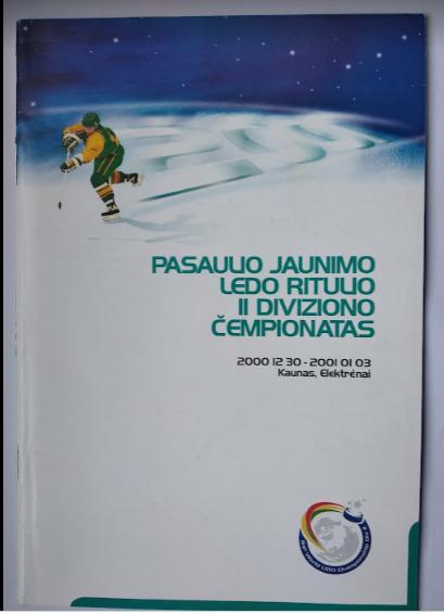 Хоккей IIHF Чемпионат Мира U20 2001 дивизион II, Литва / Каунас, Электренай/.