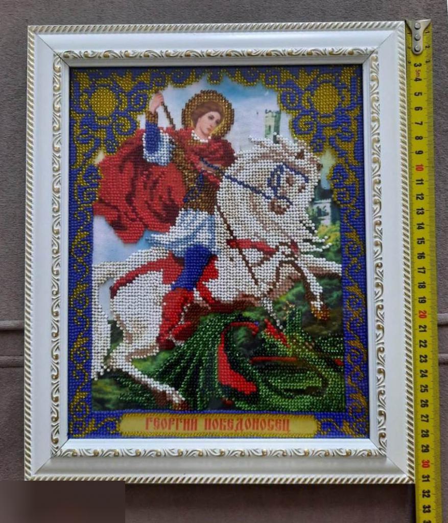 Картина, Вышитая Бисером, Вышивка, Георгий Победоносец, Икона, Религия, Церковь, 310х260 мм.