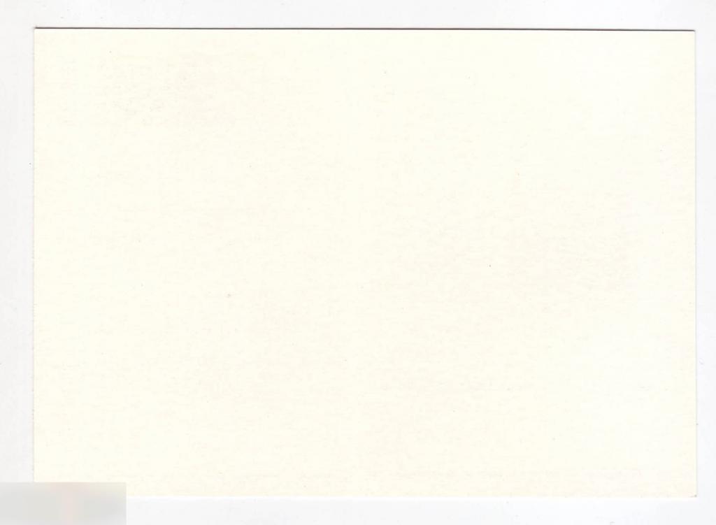 Почтовая Карточка, ОМ, Марка, Искусство, Поэт, Узбекистан, Хамза Хакимзаде Ниязи, 100 лет, 1989 год 2