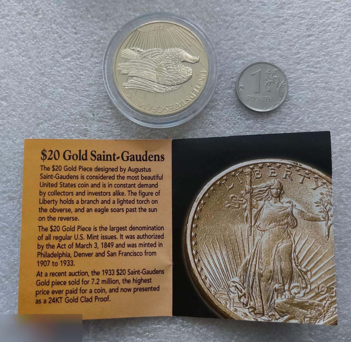 Монета, Америка, США, USA, Dollar, 1 Доллар, Свобода, Liberty, 1933 год, Копия 2