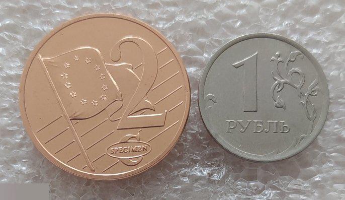 Монета, Жетон, Евро, Европа, Ватикан, Пробные Евро, 2013 год, 2 Евро Цента, Лот № 3