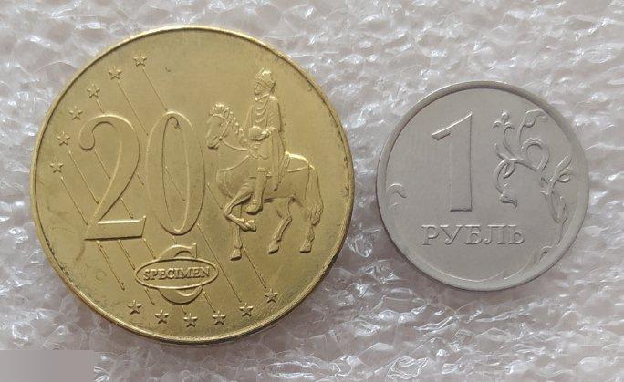Монета, Жетон, Европа, Ватикан, Пробные Евро, 2006 год, 20 Евро Центов, Иоан Павел II, Лот № 3