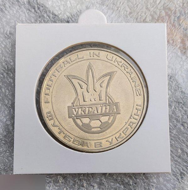 Медаль, Монета, Жетон, Спорт, Футбол, Украина, Федерация Футбола Украины, Клуб, Лот № 391 1