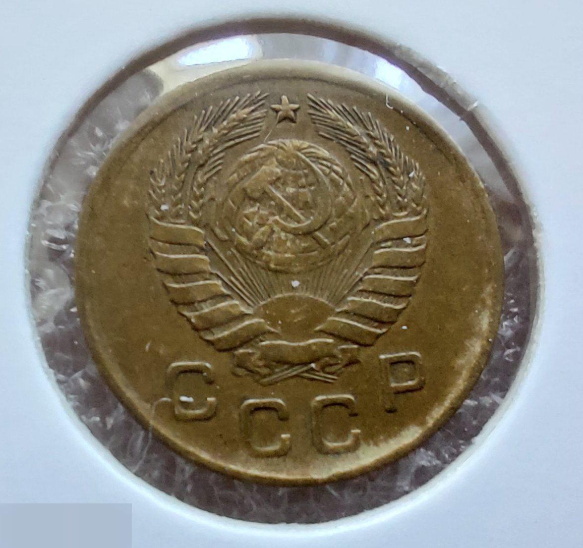 Монета, 1 Копейка, 1946 год, ШТ 1.1 Б, № 98, СОСТОЯНИЕ, СОХРАН, Клуб, Лот № 2 3