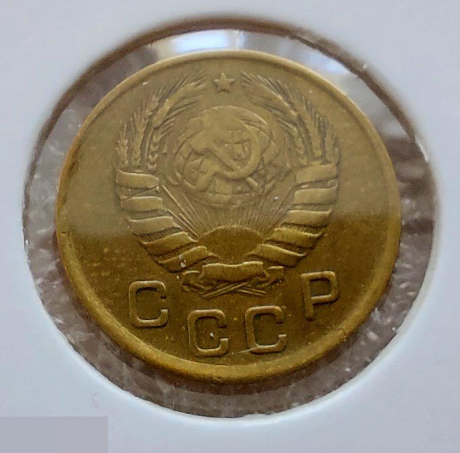 Монета, 1 Копейка, 1946 год, ШТ 1.1 Б, № 98, СОСТОЯНИЕ, СОХРАН, Клуб, Лот № 4 3