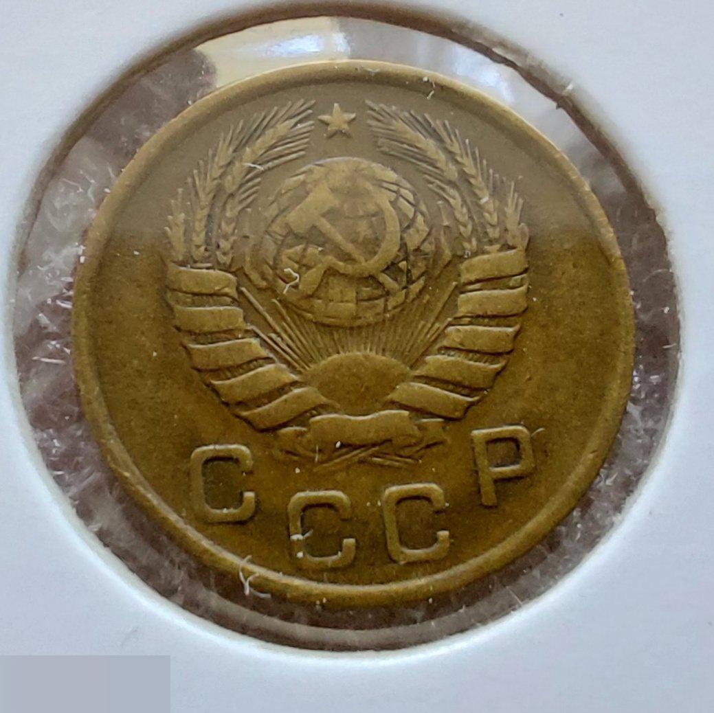 Монета, 1 Копейка, 1946 год, ШТ 1.1 Б, № 98, СОСТОЯНИЕ, СОХРАН, Клуб, Лот № 5 3