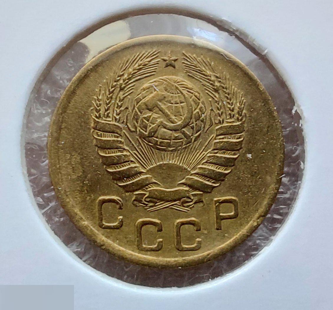 Монета, 1 Копейка, 1946 год, ШТ 1.1 Б, № 98, СОСТОЯНИЕ, СОХРАН, Клуб, Лот № 6 3