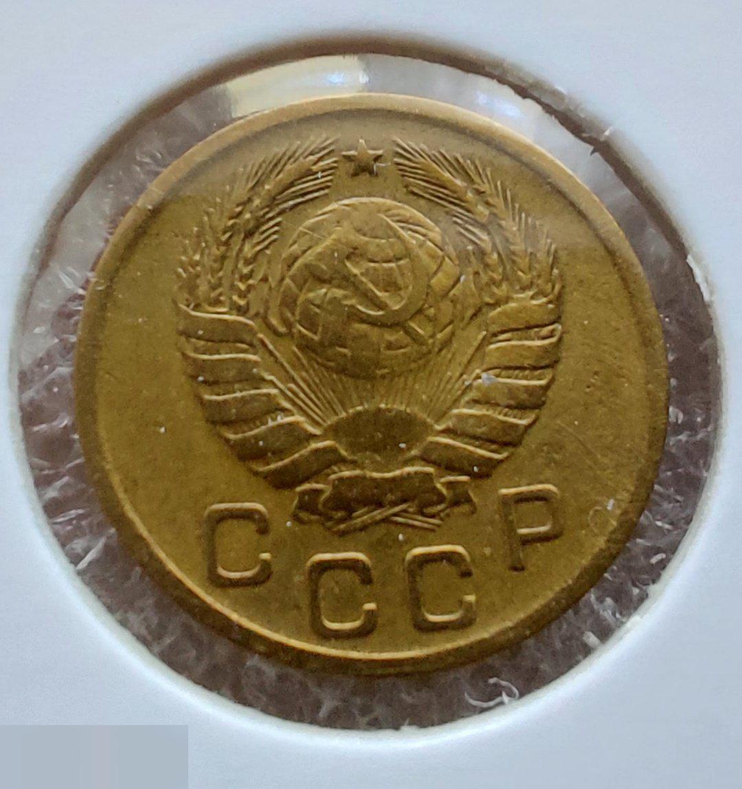 Монета, 1 Копейка, 1946 год, ШТ 1.1 Б, № 98, СОСТОЯНИЕ, СОХРАН, Клуб, Лот № 8 3