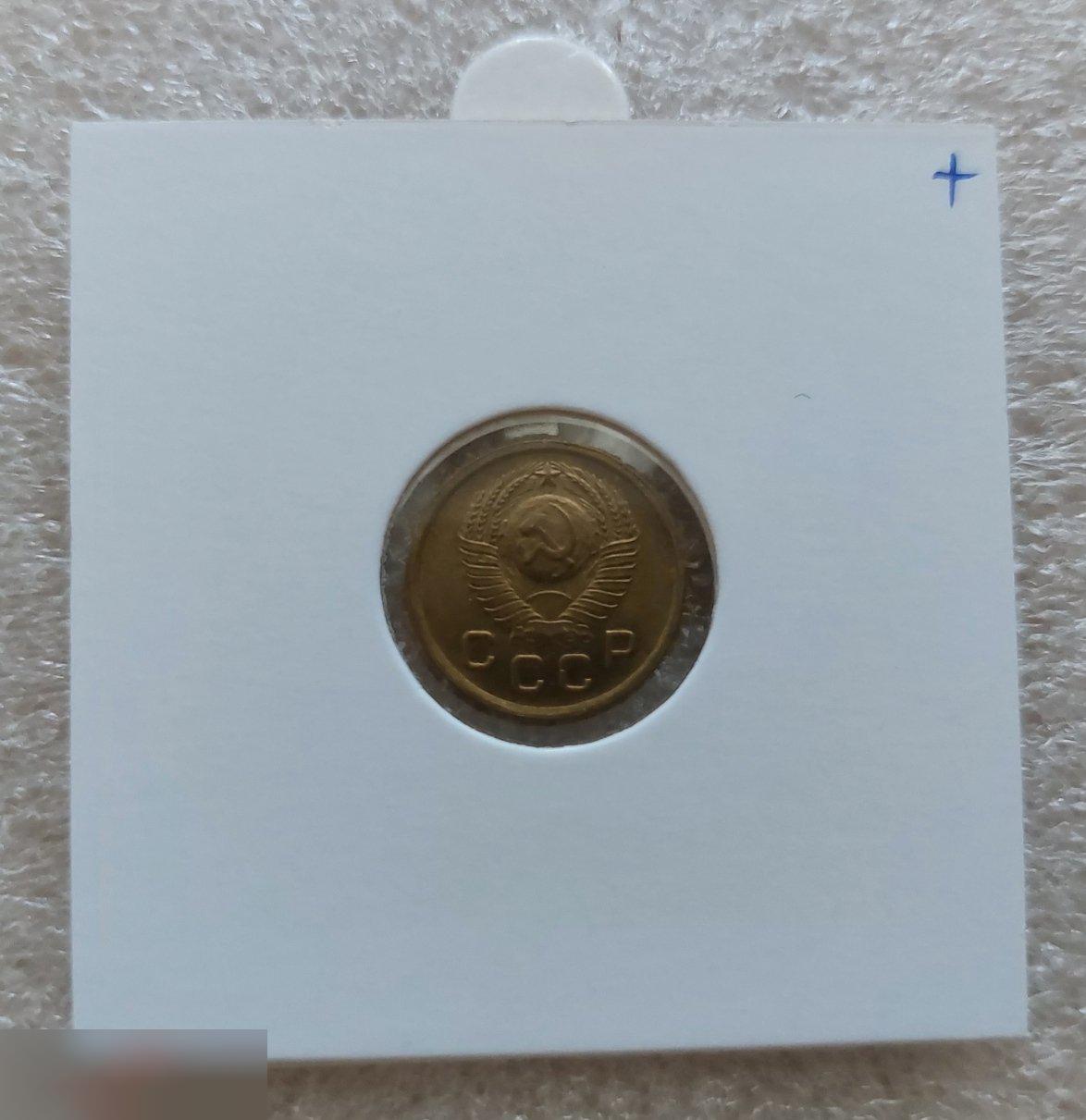 Монета, 1 Копейка, 1948 год, ШТ 1.1, № 100, СОСТОЯНИЕ, СОХРАН, Клуб, Лот № 1 1