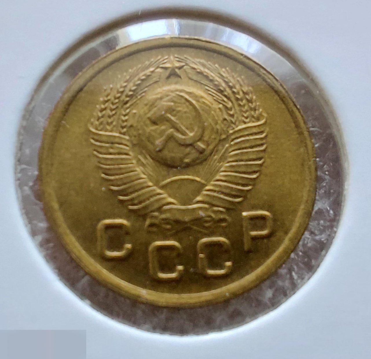 Монета, 1 Копейка, 1948 год, ШТ 1.1, № 100, СОСТОЯНИЕ, СОХРАН, Клуб, Лот № 1 3
