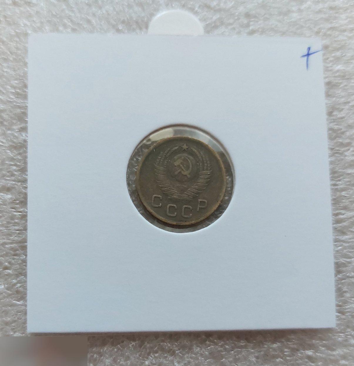 Монета, 1 Копейка, 1948 год, ШТ 1.1, № 100, СОСТОЯНИЕ, СОХРАН, Клуб, Лот № 2 1