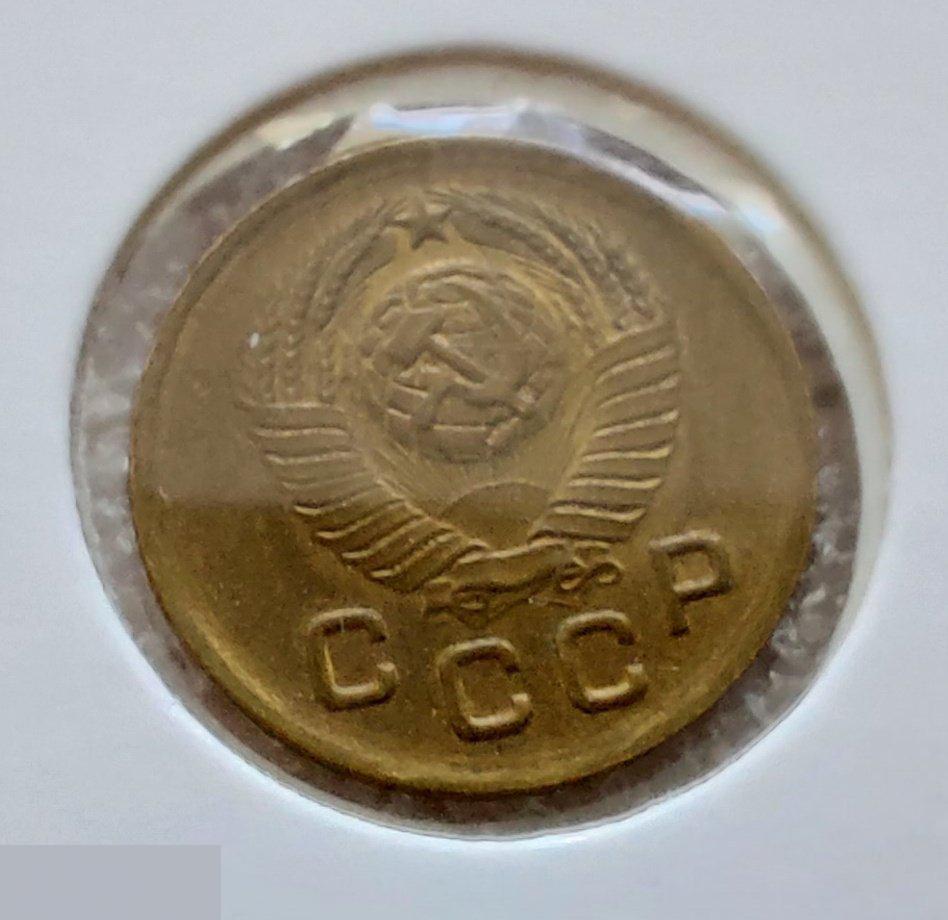 Монета, 1 Копейка, 1948 год, ШТ 1.3, № 102, СОСТОЯНИЕ, СОХРАН, Клуб, Лот № 4 3