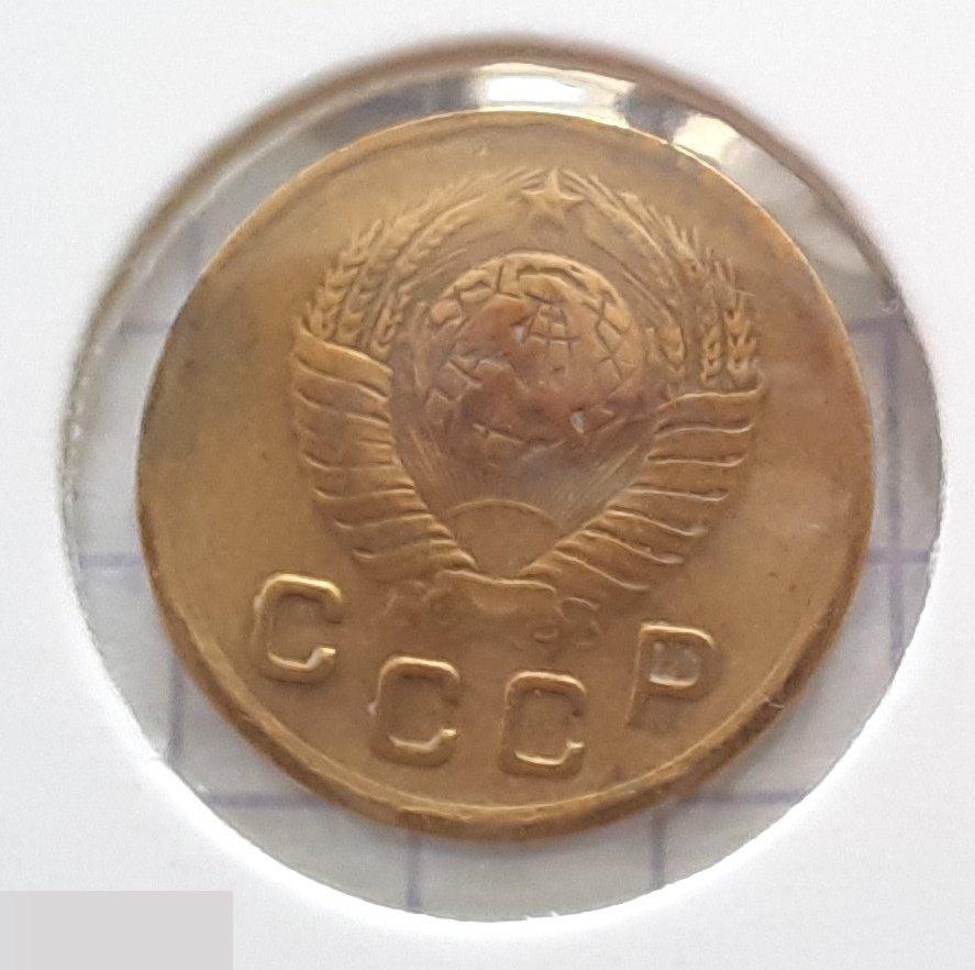 Монета, 1 Копейка, 1948 год, ШТ 1.3, № 102, СОСТОЯНИЕ, СОХРАН, Клуб, Лот № 10 3