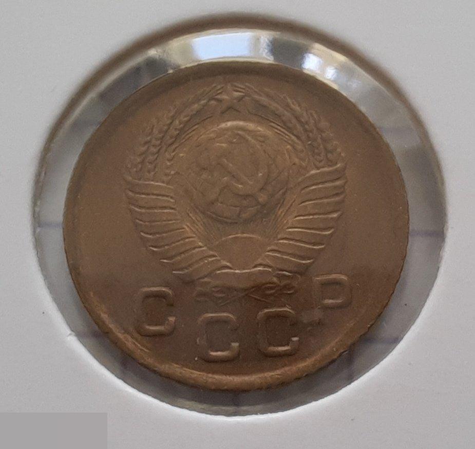 Монета, 1 Копейка, 1949 год, Два Меридиан под Бойком, СОСТОЯНИЕ, СОХРАН, Клуб, Лот № 7 3