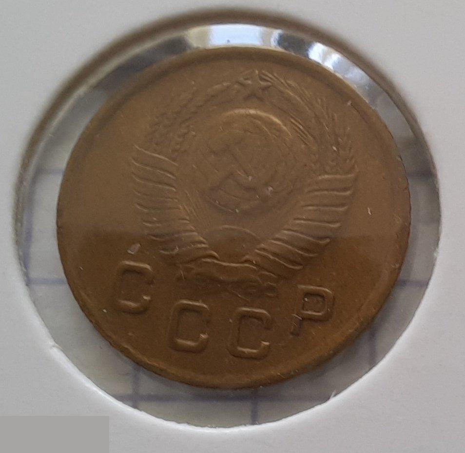 Монета, 1 Копейка, 1949 год, Два Меридиан под Бойком, СОСТОЯНИЕ, СОХРАН, Клуб, Лот № 8 3