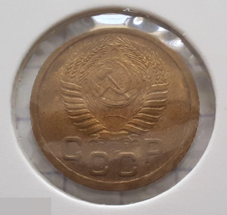 Монета, 1 Копейка, 1952 год, ШТ 2.1, № 114, СОСТОЯНИЕ, СОХРАН, Клуб, Лот № 4 3