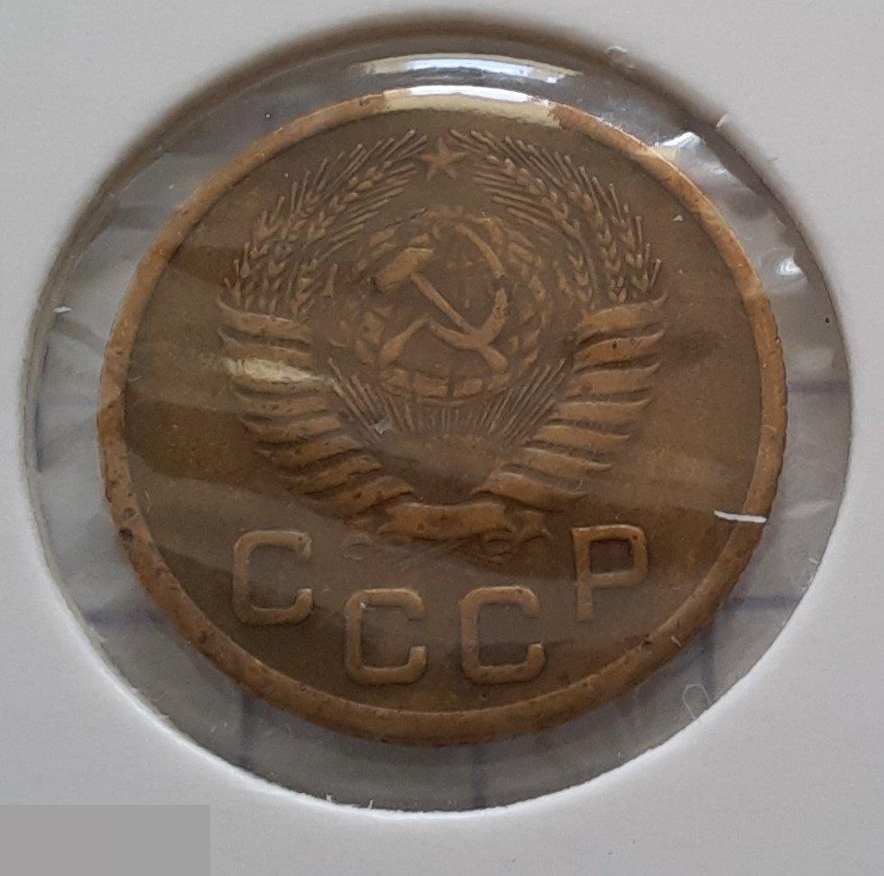 Монета, 1 Копейка, 1953 год, ШТ 2.3 А, № 118, СОСТОЯНИЕ, СОХРАН, Клуб, Лот № 11 3