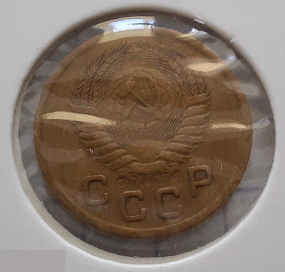 Монета, 1 Копейка, 1953 год, ШТ 2.3 А, № 118, СОСТОЯНИЕ, СОХРАН, Клуб, Лот № 12 3