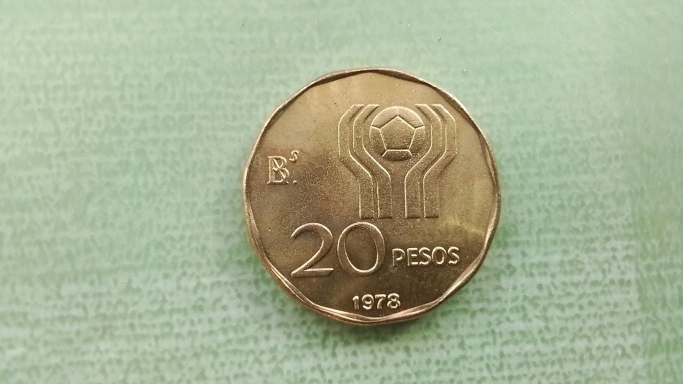 20 песо Аргентина 1978 Чемпионат мира Футбол