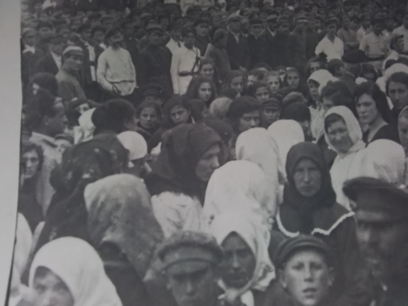 Перефотографировка Берездов Хмельницкий Митинг Долой неграмотность 1923 год 2