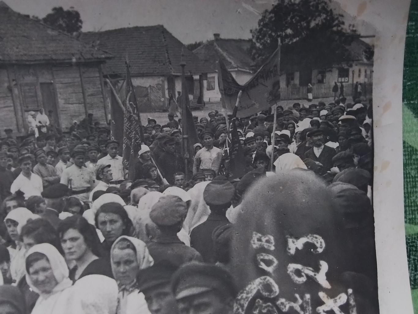 Перефотографировка Берездов Хмельницкий Митинг Долой неграмотность 1923 год 3