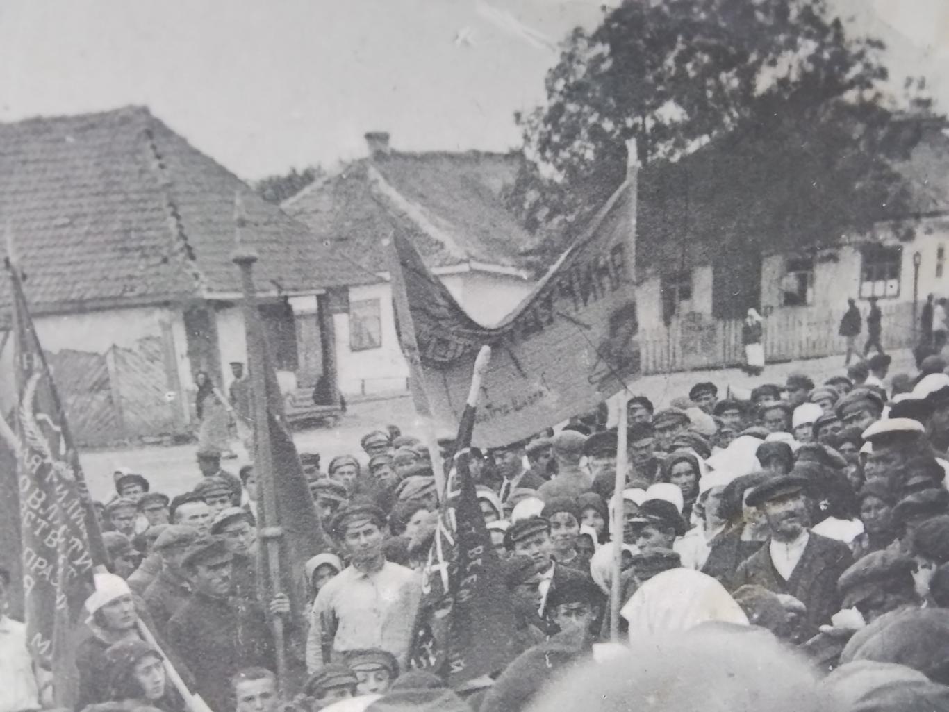 Перефотографировка Берездов Хмельницкий Митинг Долой неграмотность 1923 год 4