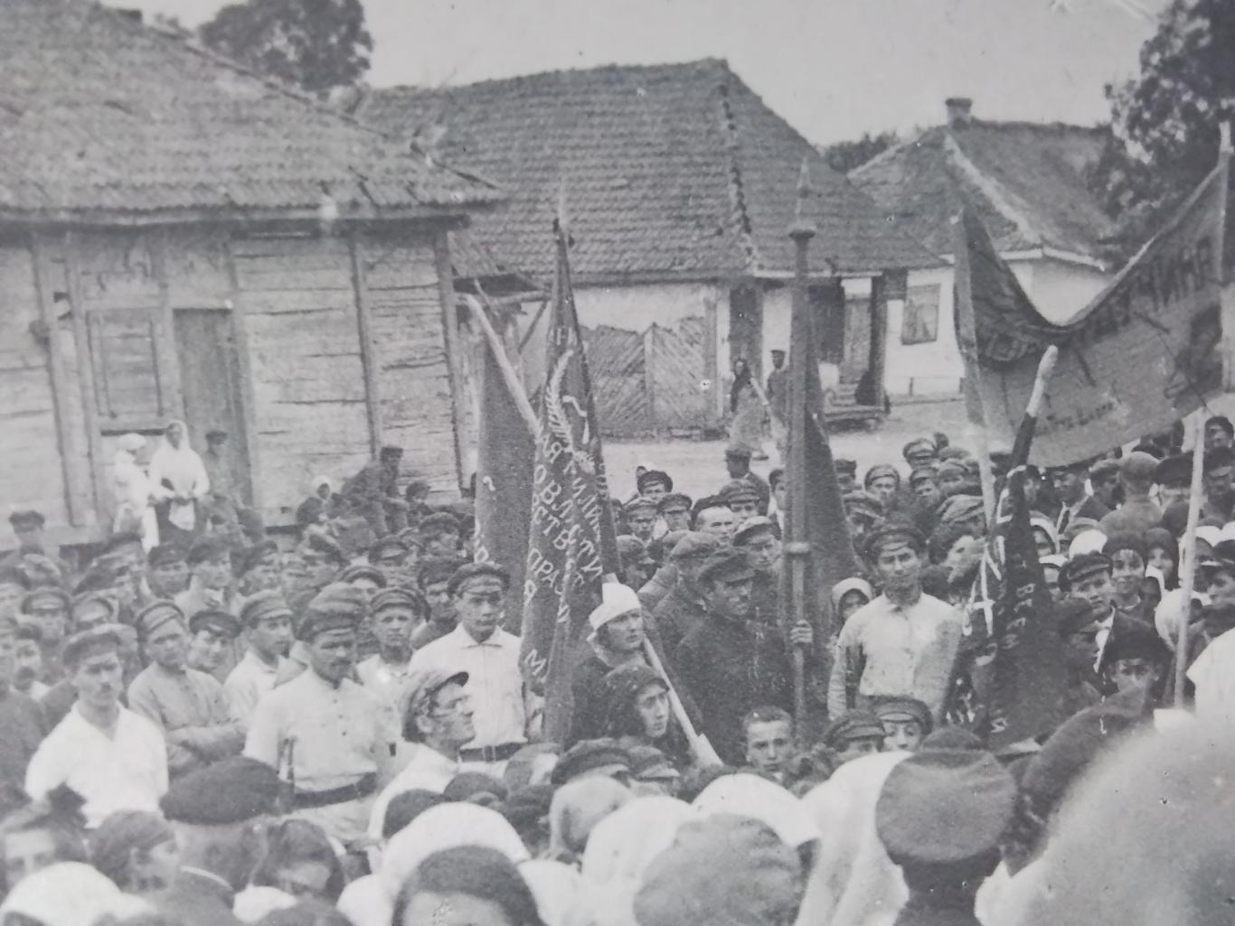 Перефотографировка Берездов Хмельницкий Митинг Долой неграмотность 1923 год 5