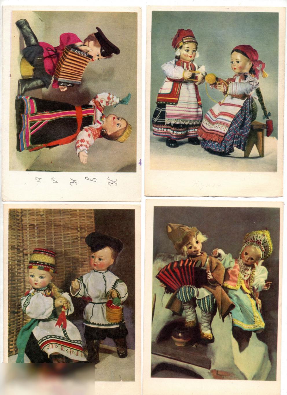куклы в народных костюмах рязанской и воронежской области . 1964г. 8шт 2