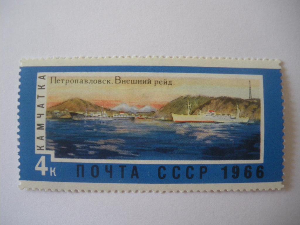 Камчатка Петропавловск Внешний рейд 1966 г