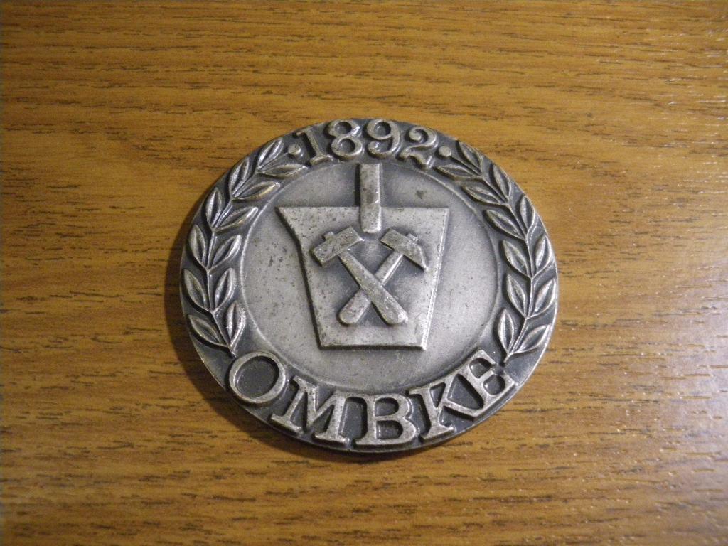 Настольная медаль ОМВКЕ 1892