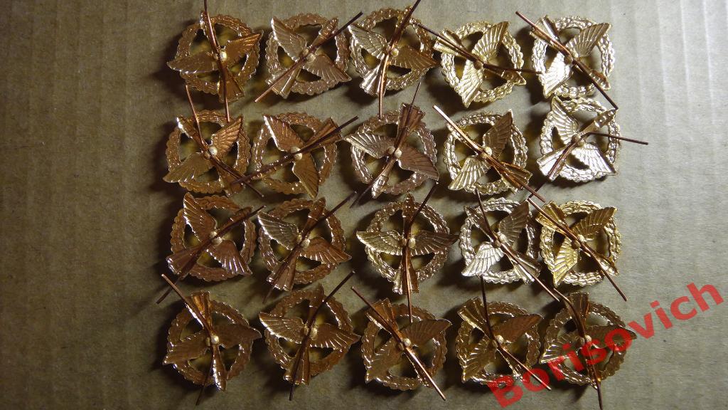 Эмблема петличная ВКС России старого образца Золотая Металл 20 штук 1