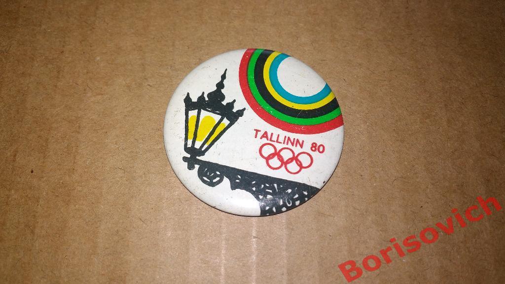 Олимпиада 1980 Таллин