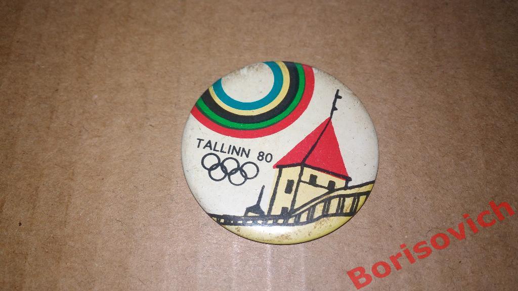 Олимпиада 1980 Таллин